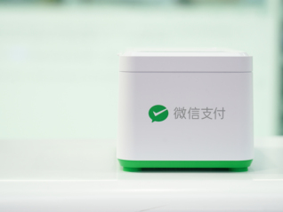 ⭐哪里买
微信防风控耐用号
一手货源哪里买